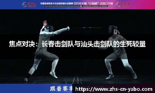 亚博yabo官方网站