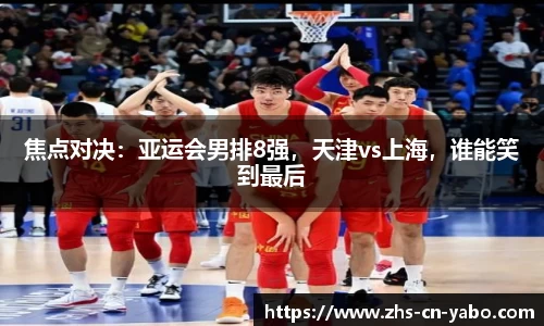 亚博yabo官方网站