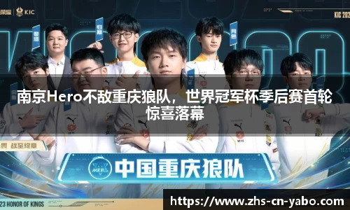 亚博yabo官方网站